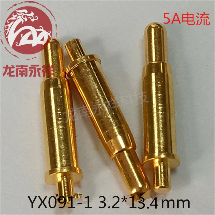 5A High Current Pin Connector Spring Probe Pogopin Spring Pin Battery Contact Thimble Conductive Pin