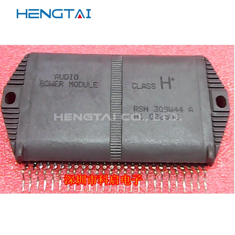 RSN309W44A 신규 및 기존 모듈, 무료 배송