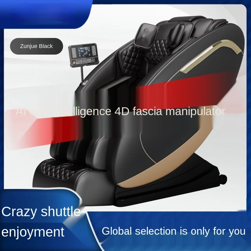 Robotic massage chair home body zero gravity fully automatic direct rail electric massage sofa chair