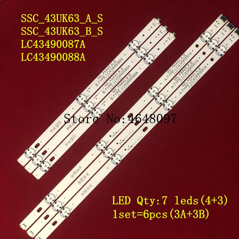 LG LC43490084A LC43490085A Replacement LED Backlight Strips for LG 43