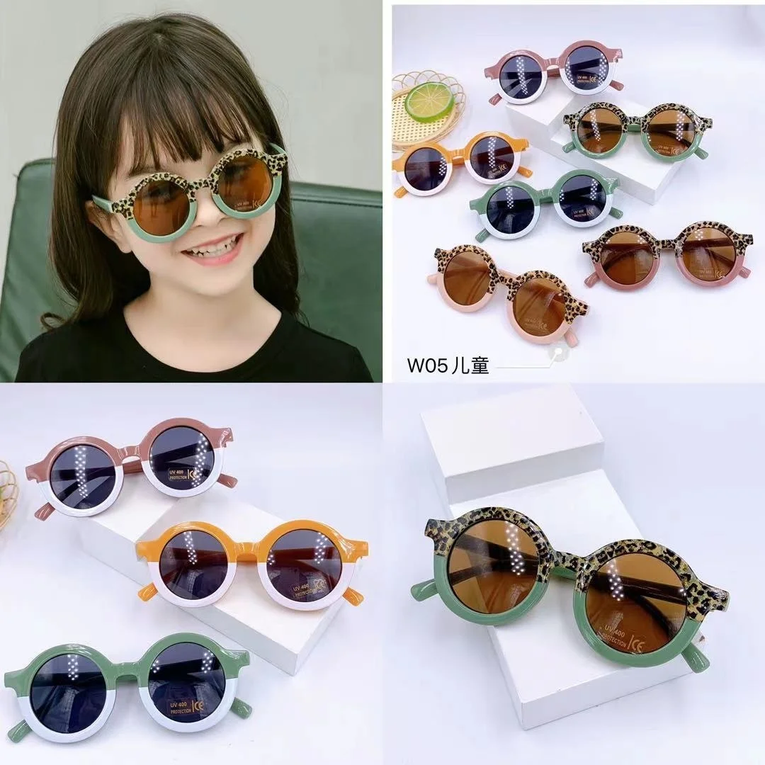 

double Sunglasses Baby color comfort circle 1-8 years old children travel in spring and summer sunglasses children's glasses