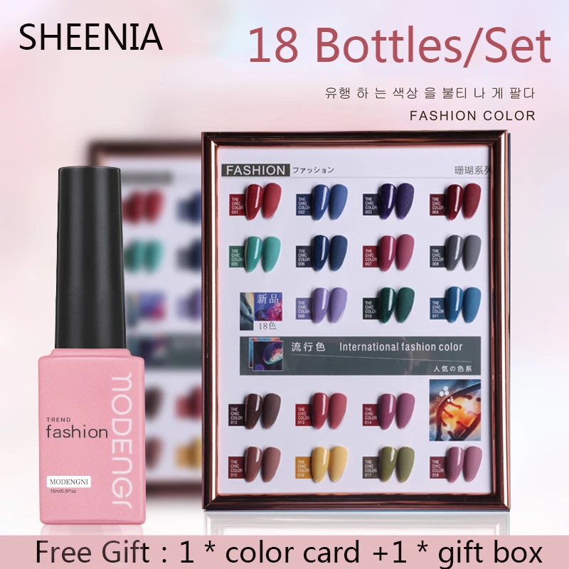 

SHEENIA 18 Colors Magic Mirror Gel Nail Glitter Polish Set Nail Gel Kits For Nail Art Semi Permanent Soak off Gel Polish Set Kit