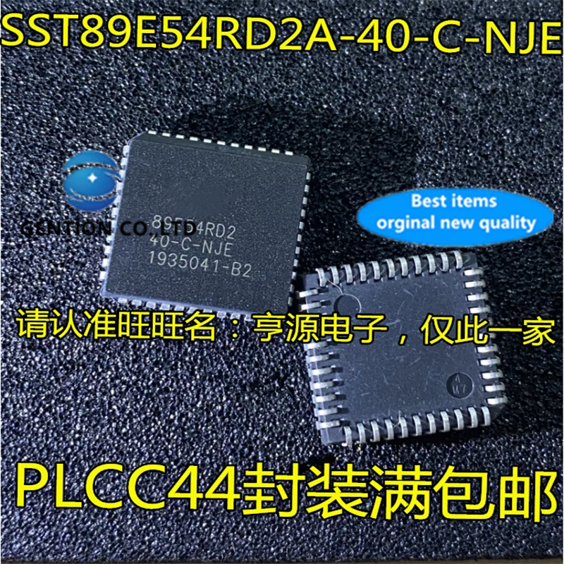 

5Pcs SST89E54RD2A-40-C-NJE SST89E54RD2-40-C-NJE Memory chip in stock 100% new and original