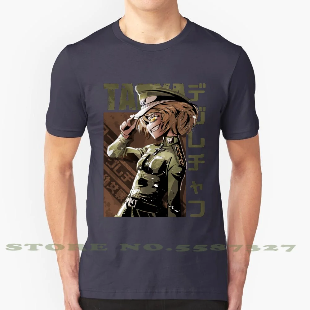 Youjo Senki - Tanya 100% Cotton T-Shirt Anime Meme Manga Light Novel Action Military Magic Youjo Senki France Germany