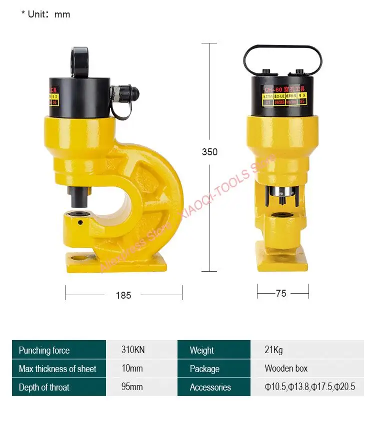 Hydraulic Metal hole puncher CH-60