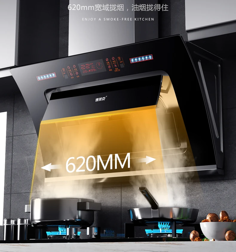 Mặt Bếp Hút Phạm Vi Hút Vệ Sinh Tự Động Xả Hood Somatosensory Điều Khiển Lớn-Màn Hình Hiển Thị Kỹ Thuật Số Dual-Xe Máy