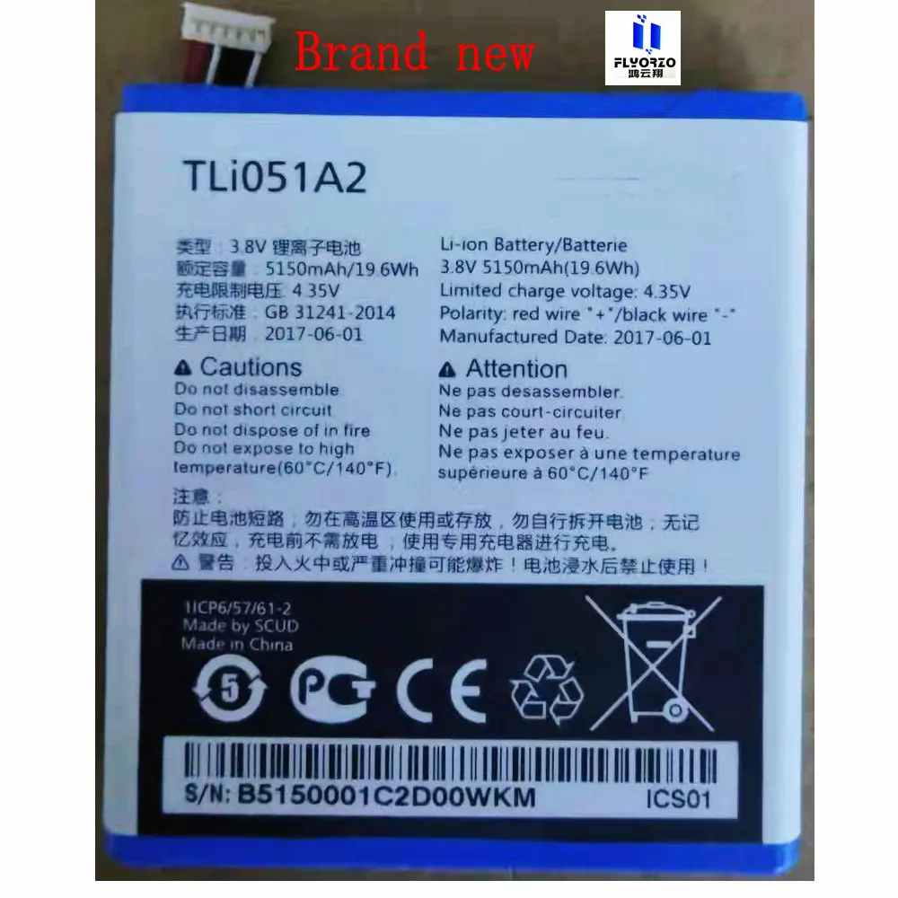 

New High Quality 5150mAh TLi051A2 Battery For Alcatel One Touch Link Y854VB EE Osprey 2 4G LTE WIFI Router Hotspot Modem