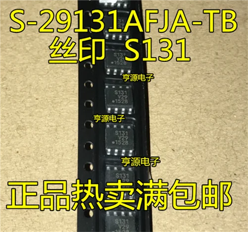 

S-29131AFJA-TB S131 SOP8