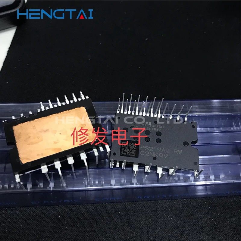 Módulo nuevo y ORIGINAL de PS219A2-RW, Envío Gratis