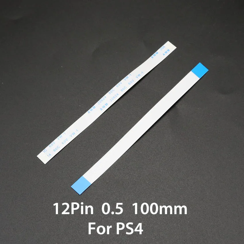 Variant: 12P-0.5-100mm