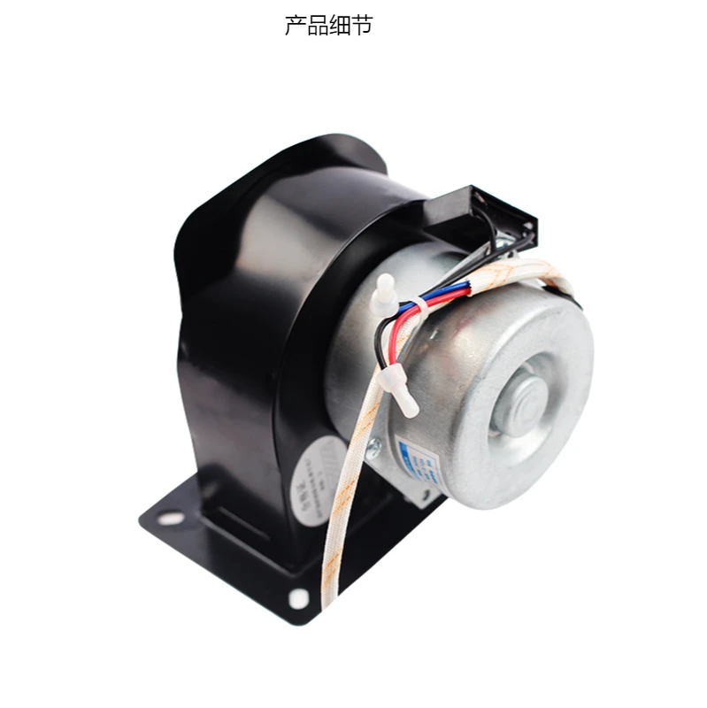 

Gas Oven Dedicated Fan Gas Stove Blower with Standard Motor 220V