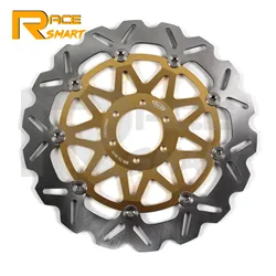 For APRILIA PEGASO STRADA 650 2005-2009 1PCS Motorcycle CNC Front Brake Disc Disk Rotors Accessories 2005 2006 2007 2008 2009