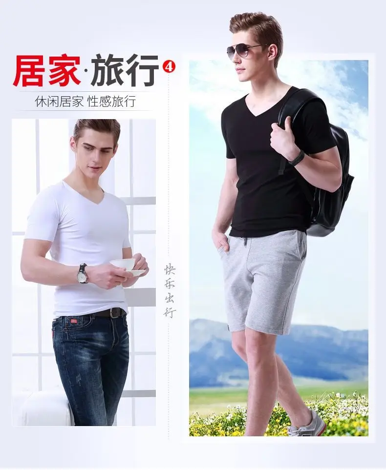 Summer Inner Wear External Wear Men\'s Seamless T-shirt Ice Silk Drop Temperature Breathable Thin Short Sleeve Top Smooth Shirt