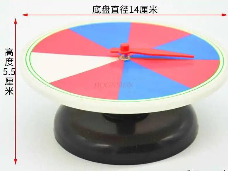 Color block turntable teaching aids understand mathematical concepts primary school mathematics teaching instruments