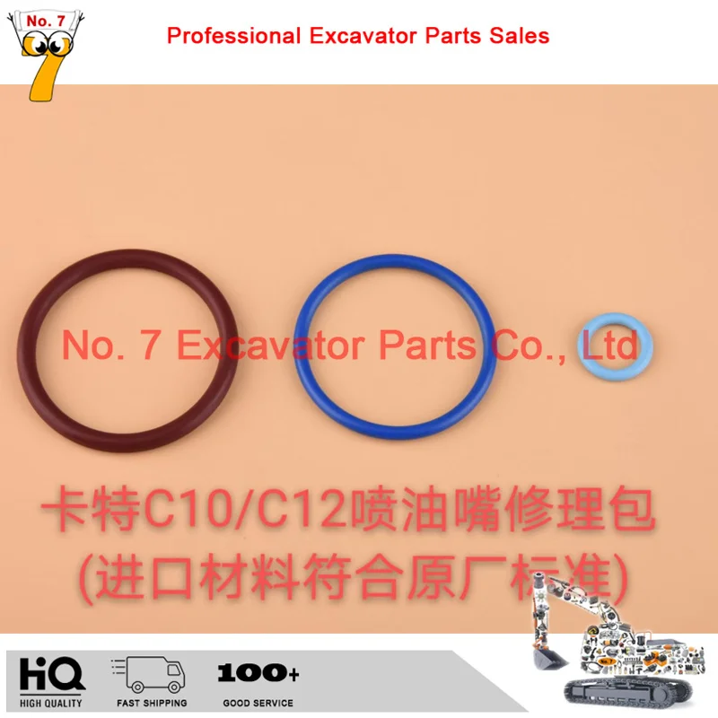 Caterpillar CAT C10/C12  Engine Injector Oil Seal Repair Kit Excavator Parts