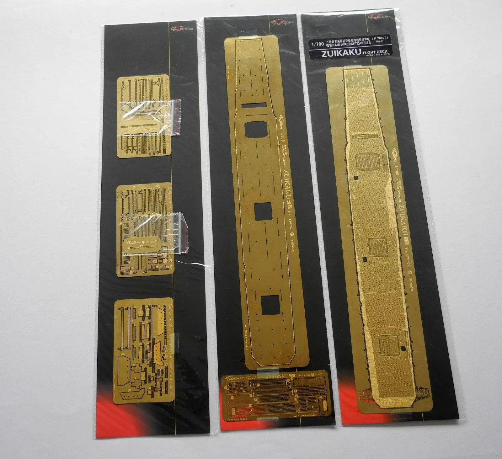 

Flyhawk 700271 1/700 IJN Zuikaku Flight Deck for Fujimi top quality