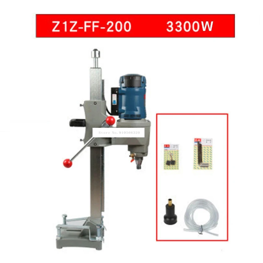 

Z1Z-FF-200S Vertical Concrete Drilling Machine Diamond Drill Machine Engineering Drilling Machine 220V 3300W 500r/min Max.200MM