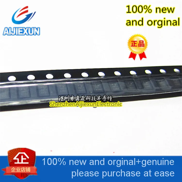 10pcs 100% new and orginal SKY77778-51 PA Power Amplifier Module for LTE FDD Band 7 SKY77778 silk-screen 7851 large stock