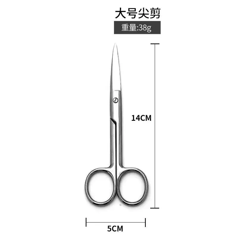 Medical stainless steel scissors, straight pointed elbow, surgical scissors, ophthalmic tissue scissors, nurse\'s suture scissors