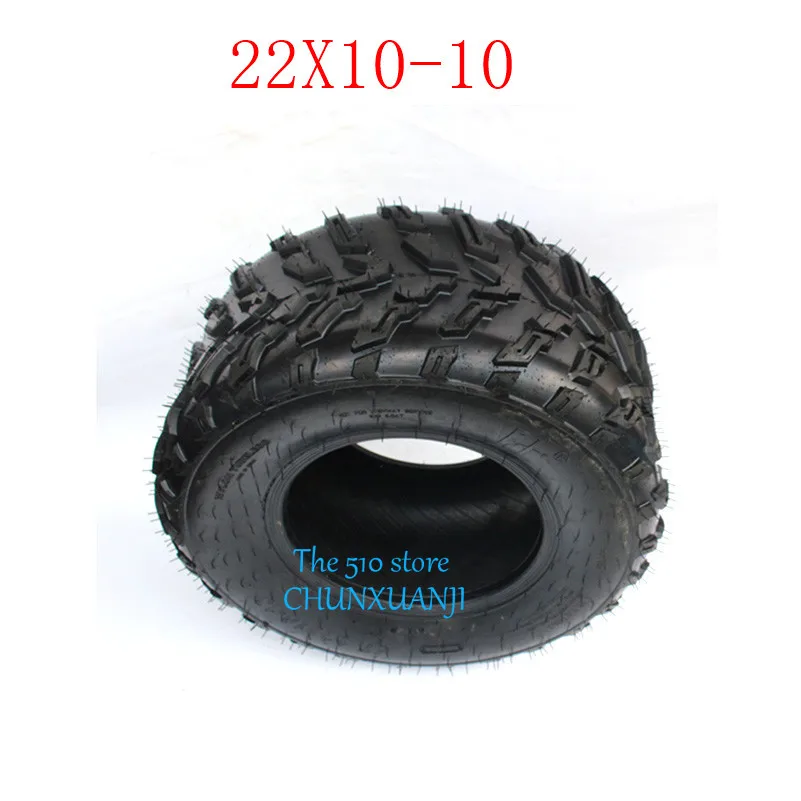 

2PCS 2019 Hot Sale High Performance GO KART KARTING ATV UTV Buggy 22x10-10 Inch Wheel Tubeless Tyre Tire