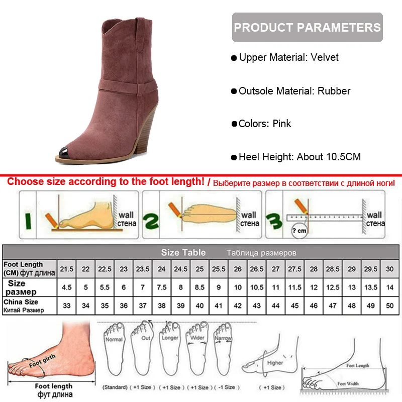 Phoentin velvet women\'s boots on a wedge 2020 cowboy Boots female winter slip on pink ladies shoes metal pointed toe FT1095