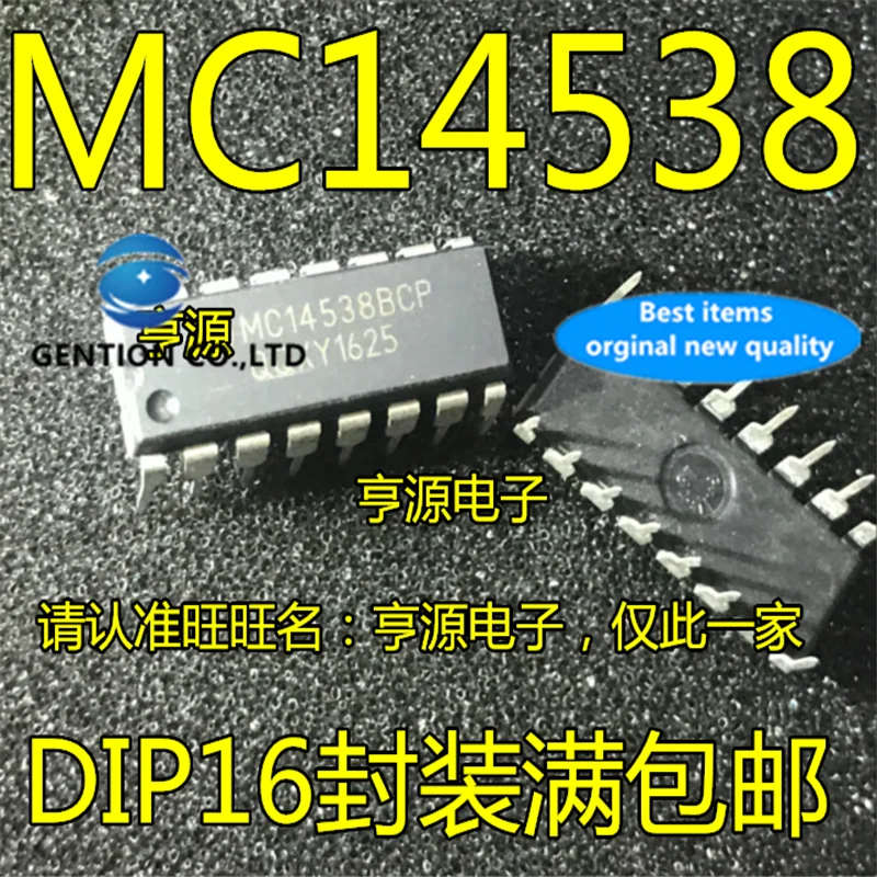 

10Pcs MC14538 MC14538BCP DIP in stock 100% new and original