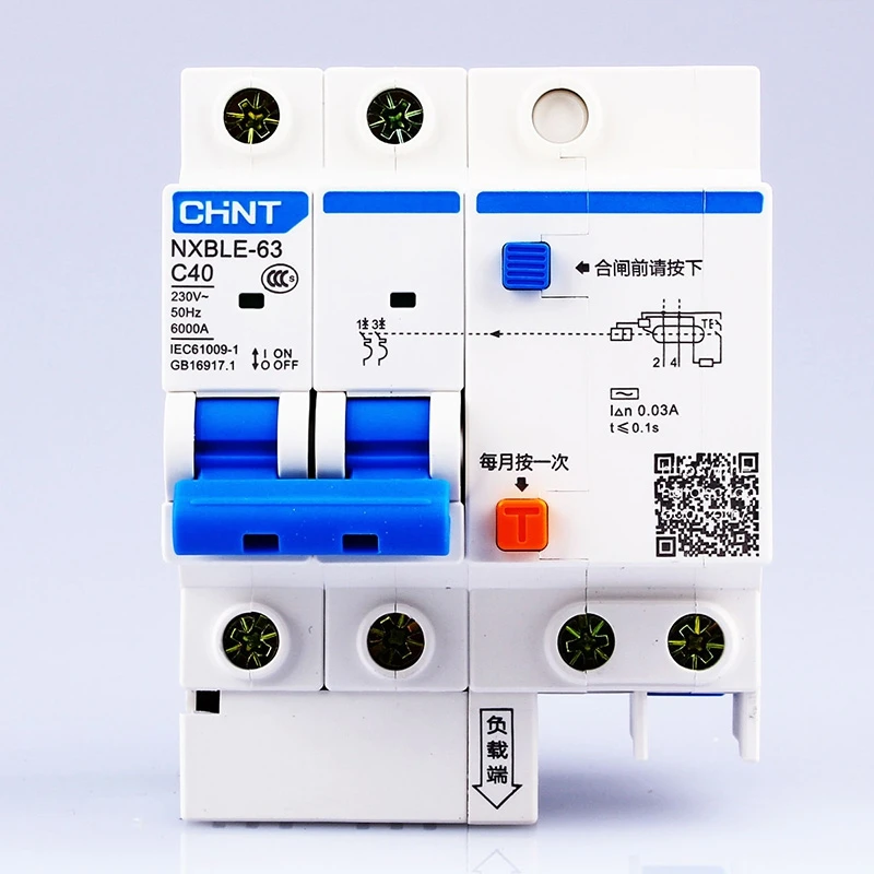 

CHINT AC230/400V NXBLE-63 2P residual current device C 40 50 63A type C Electromagnetic circuit breaker overload protection