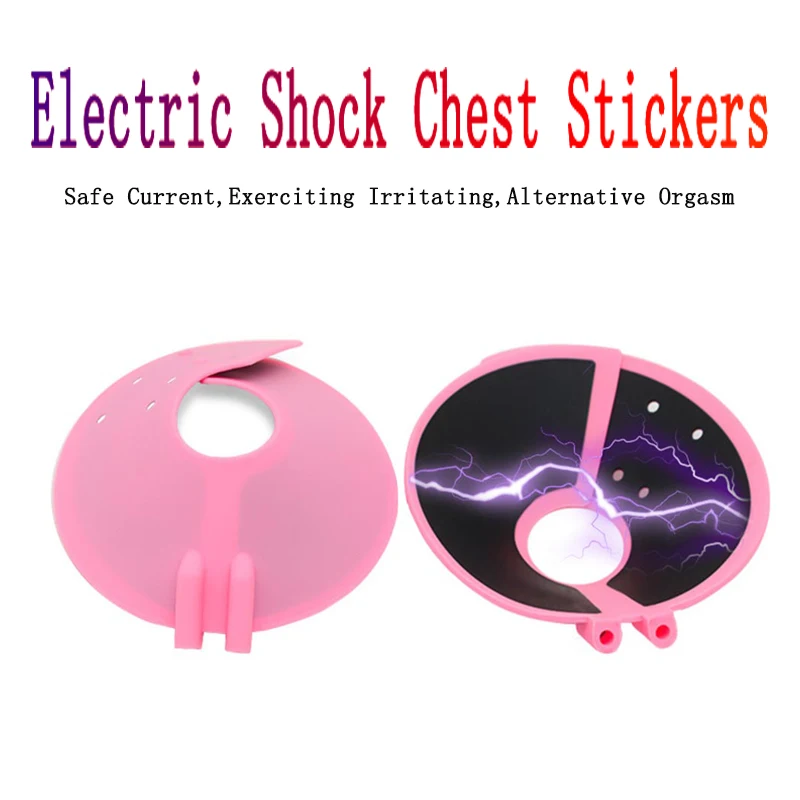 BDSM Bondage Electric Shock Nipple Sucker Clamp Electro Stim Sex Nipple Paste Pads Breast Stimulate Massage Pads Woman Sex Toys