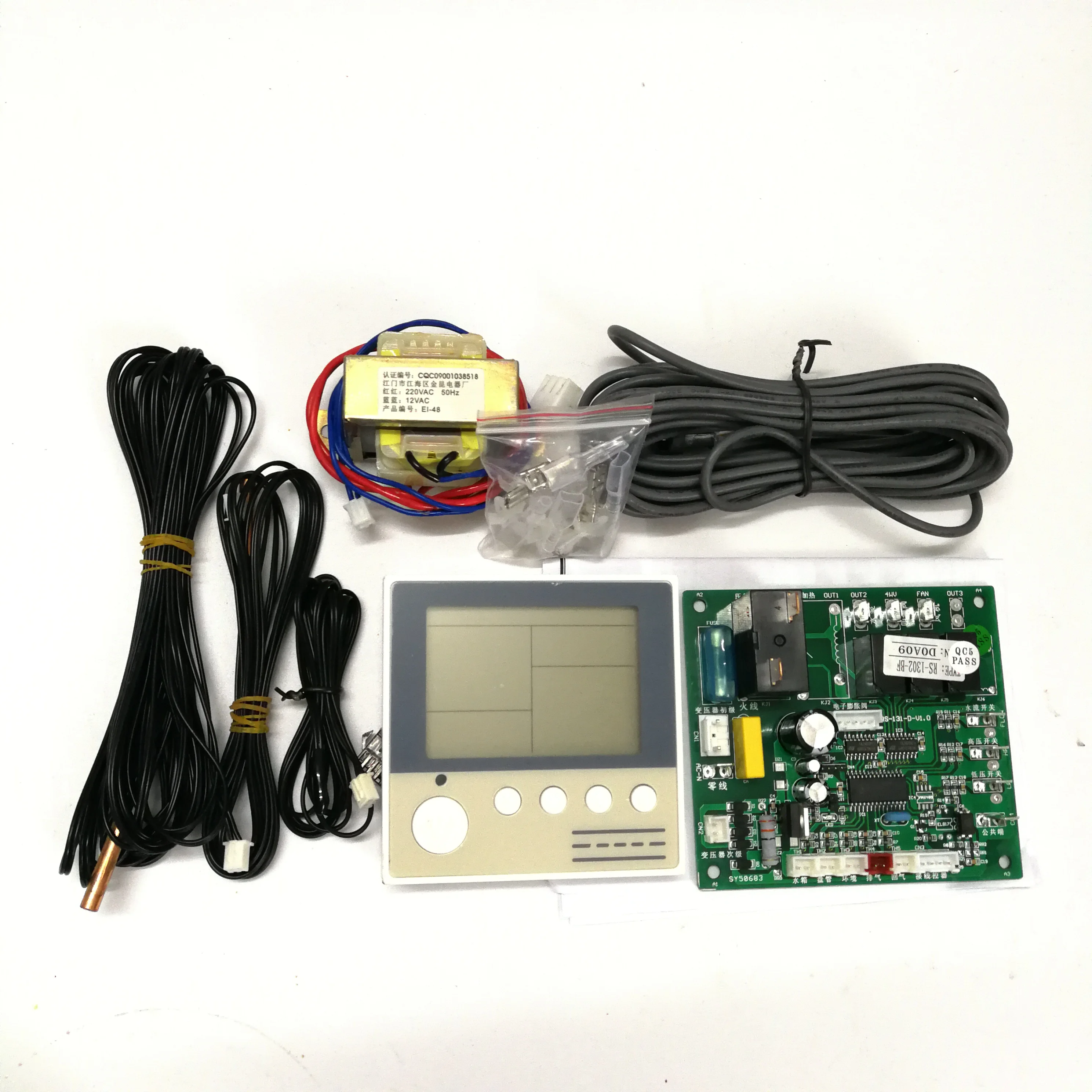 Household air energy computer board electronic expansion valve interface control board version heat pump control board