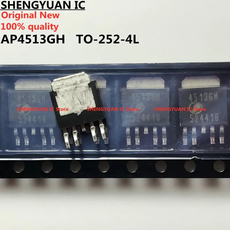 20 pcs AP4513GH 4513GH TO252-4L AP4513GH-HF AP4513  35V N AND P-CHANNEL ENHANCEMENT MODE POWER MOSFET quality 100% new original