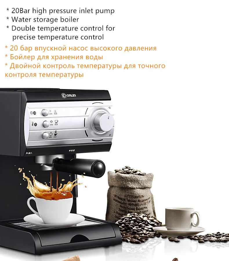 ماكينة القهوة الكهربائية 220 فولت 20Bar شبه التلقائي البخار الحليب آلة مزبد ماكينة صنع قهوة اسبريسو مع 1.5L خزان المياه