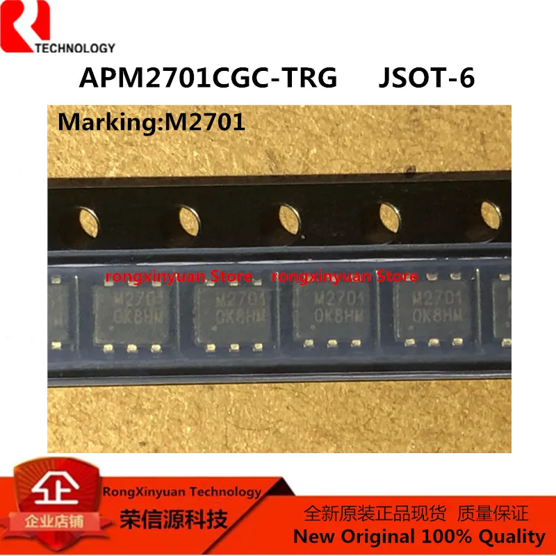 10Pcs/lot APM2701CGC-TRG M2701 APM2701CGC-TRL APM2701CGC APM2701  JSOT-6  Original New 100% quality