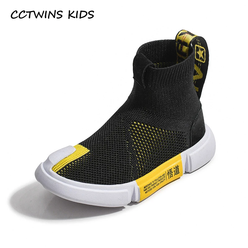 CCTWINS Kids Shoes 2020 Spring Babys Boys Fashion High Top Sneakers Children Breathable Shoe Girls Sport Trainer FH2392