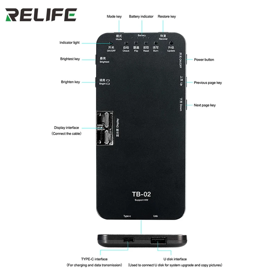 RELIFE TB-02 HW 스크린 보드 테스트 디스플레이 HW P10/P20/P20P/P30/P40/Mate9/Mate10 Pro/Mate20/Mate30 용 터치 수리 테스트 박스