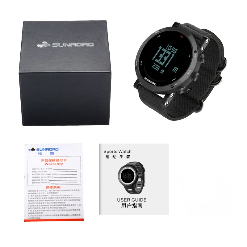 SUNROAD-reloj deportivo Digital para hombre, barómetro, altímetro, brújula, podómetro, calorías, resistente al agua hasta 3ATM, serie FR851, Rusia