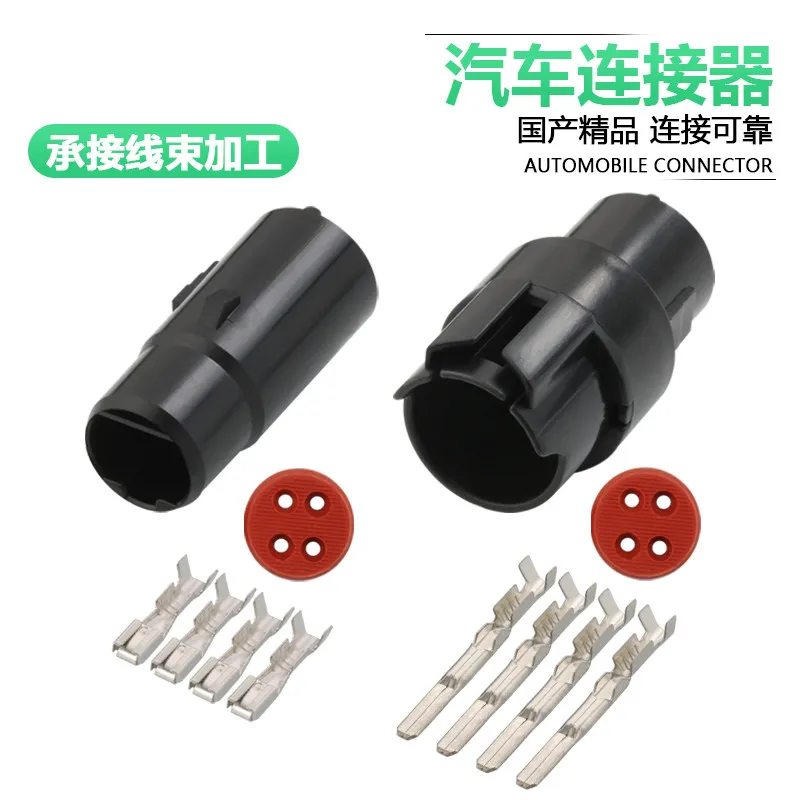 5Set Dj7041F-3-11 /…