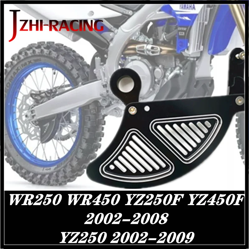 

For Yamaha WR250 WR450 YZ250F YZ450F 2002-2008 YZ250 2002-2009 Motorcycle Accessories Rear Brake Disc Protection Guard board.