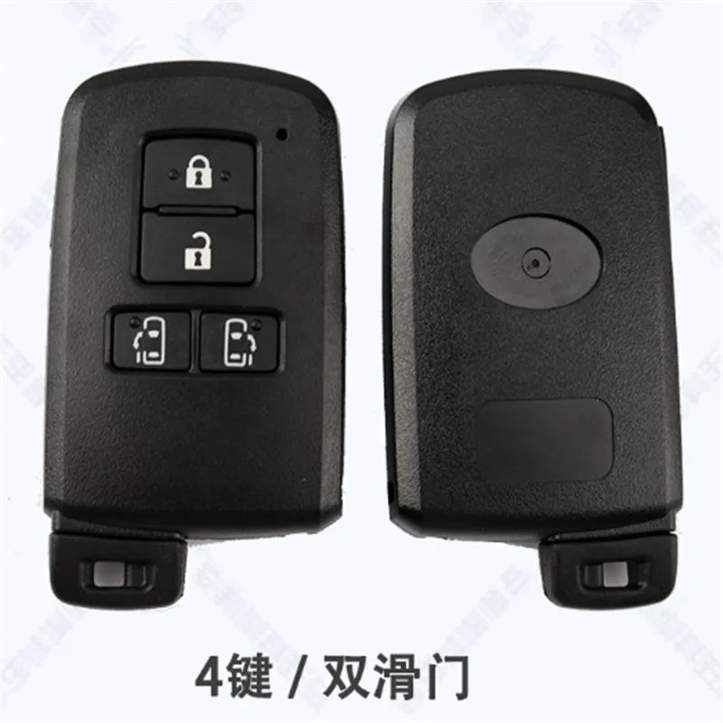 

2 шт., запасной смарт-ключ для toyota 2012 Avalon Camry