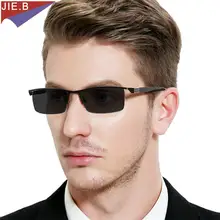 Photochromic Reading Glasses for Men #3
