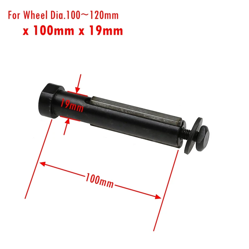 1 piece 100mm*19mm Polishing Wheel Axle Connection Rod used on Angle Grinder 100 115 125 become Polisher