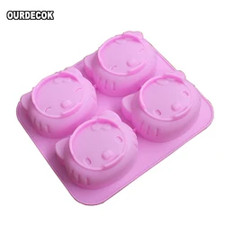 DIY Silicone Mold kitty 4 Holes With Two Kinds Of Expression Pudding Chocolate Cake Mold Jelly Mold