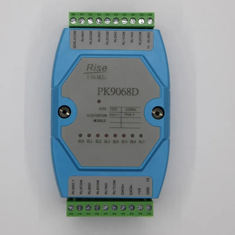 Switch output module / 8-way relay output communication acquisition module / MODBUS ASCII protocol