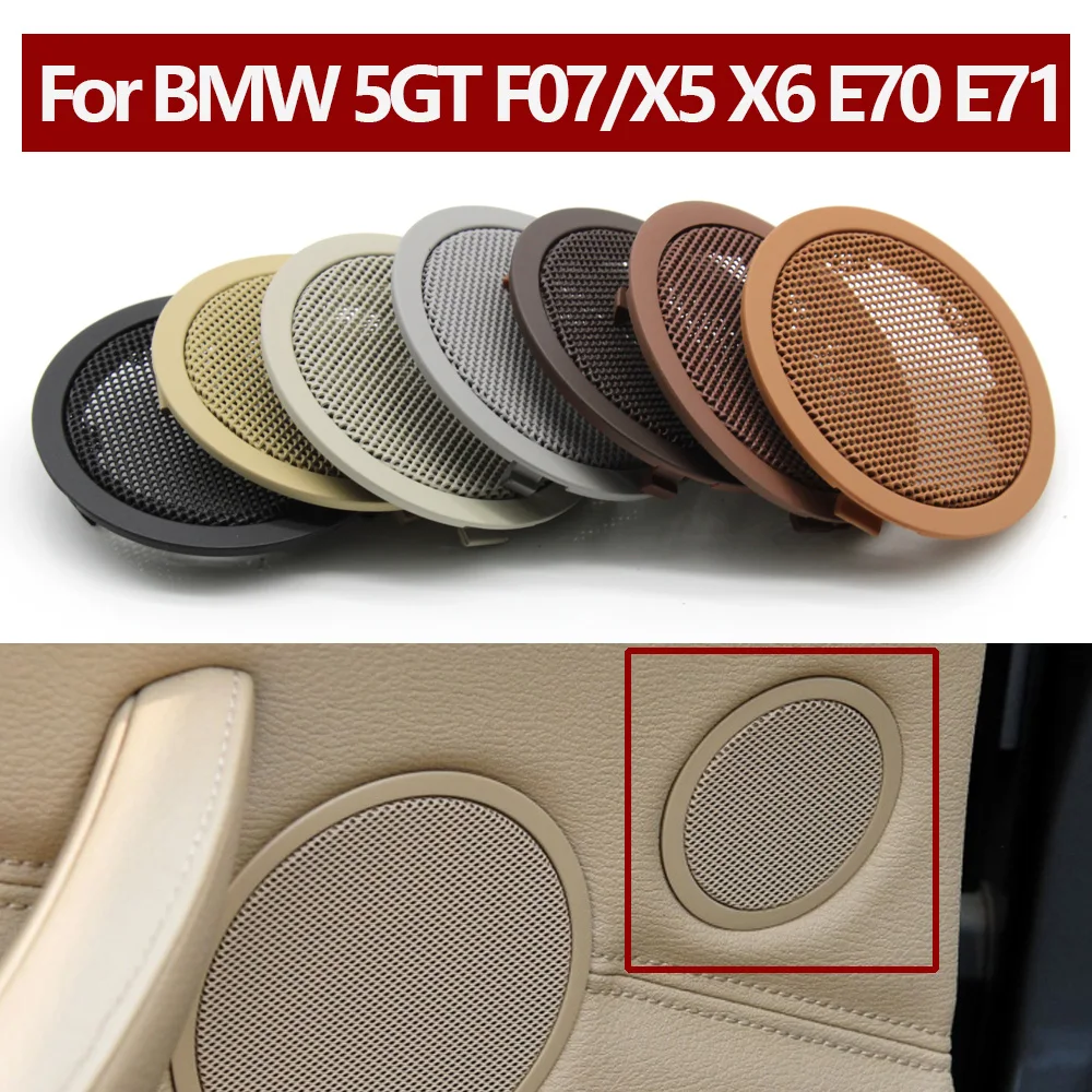 Interior Rear Door Small Round Tweeter Loudspeaker Cover For BMW X5 X6 E70 E71 E72 2007-2013 5 Series GT F07 2010-2017