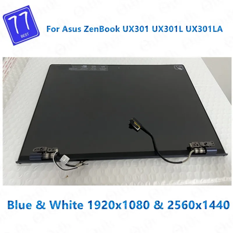 

LCD Display Panel +Touch Screen Digitizer Glass Sensor full Assembly 13.3" For Asus Zenbook UX301 UX301LA UX301L