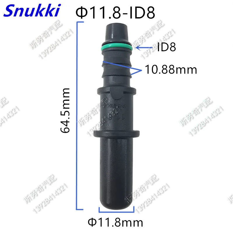 

high quality 11.8 ID8 male connector fuel line quick connector fuel pipe fittings for car 5pcs a lot