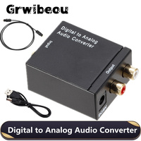 Digital to Analog Audio Converter Digital Optical Coax Coaxial Toslink to Analog RCA L/R Audio Converter Adapter Amplifier