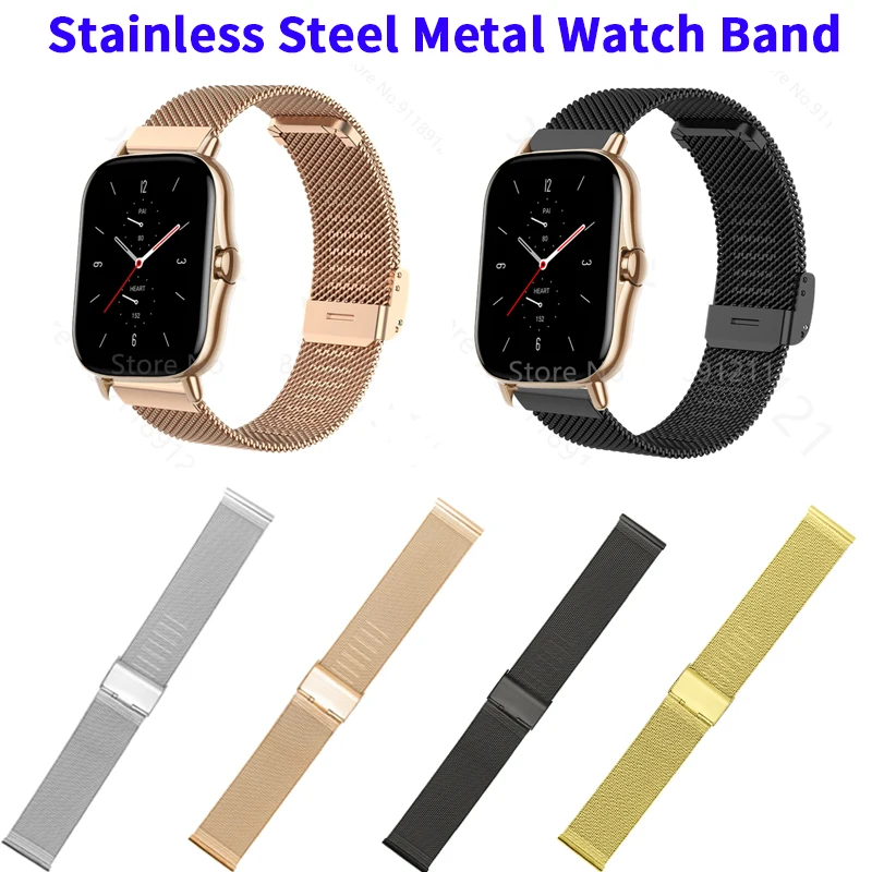 Stainless Steel Metal Watch Band For Huami Amazfit Bip U Pro / GTR 2 Smart Watch For Amazfit GTS 2/2e/Mini Wrist Bracelet Strap