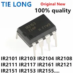 5PCS IR2101PBF IR2101 DIP-8 IR2103 IR2106 IR2103PBF IR2104 IR2108 IR2111 IR2161 IR2121 IR2151 IR2153 IR2155 IR2153BF IR2104PBF