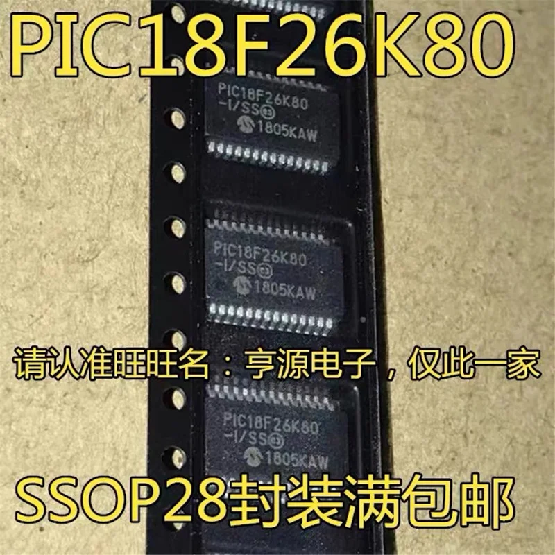 1-10PCS PIC18F26K80-I SS PIC18F26K80 SSOP28 In Stock