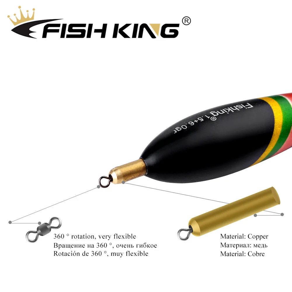 물고기 킹 3 개/갑/팩 Barguzinsky 전나무 플로트 1.5 + 4.0g/1.5 + 5.0g/1.5 + 6.0g 발사 Bobber 코르크 잉어 수직 부표 낚시 플로트